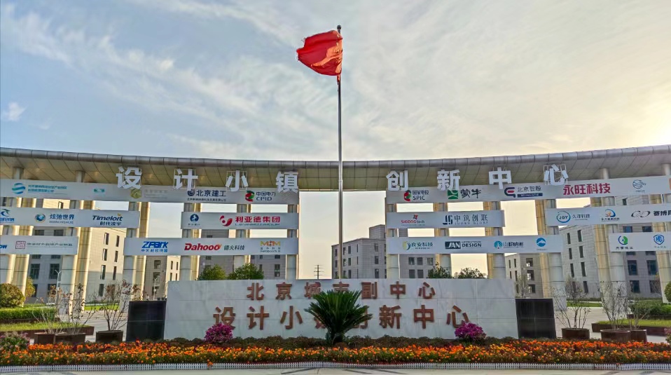 欧博ABG智能科技丨AI+3D相机和机器视觉科技公司